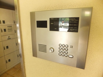 Security.  ☆ Auto-lock equipped ☆ 