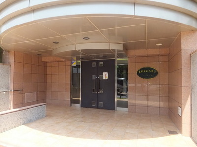 Entrance.  ☆ Entrance and atmosphere ○ ☆ 