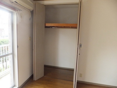 Receipt. It is housed with depth