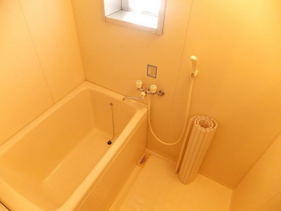 Bath. It is the bath