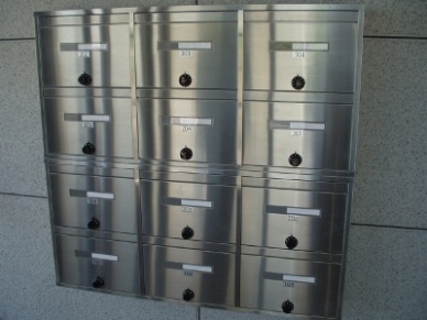 Other. 0m to set post (Other)