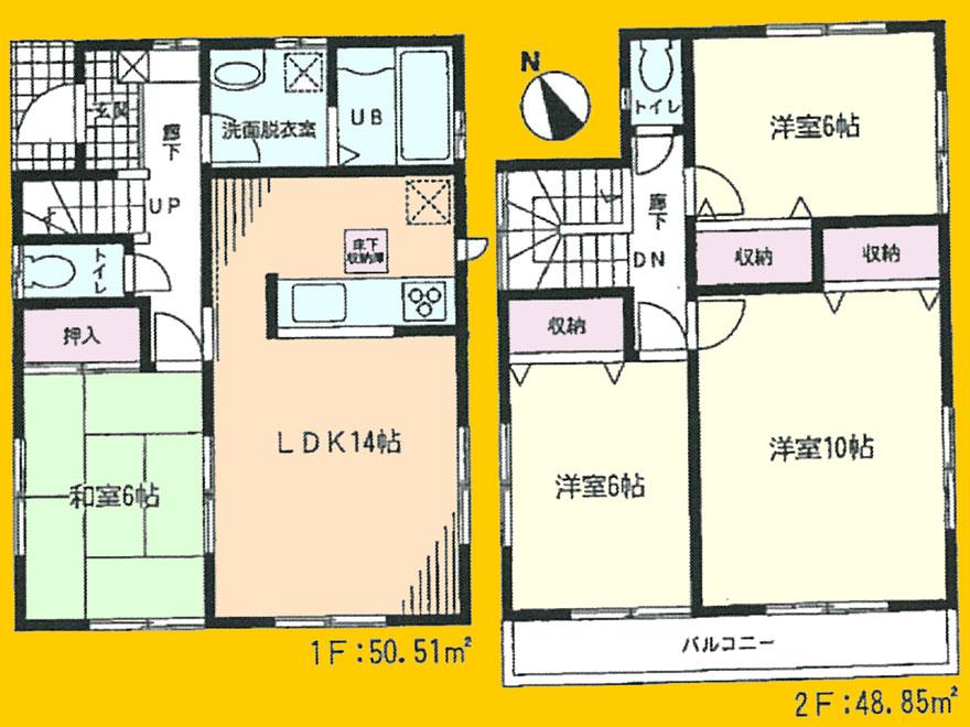 Floor plan. 39,300,000 yen, 4LDK, Land area 134.29 sq m , Building area 99.36 sq m
