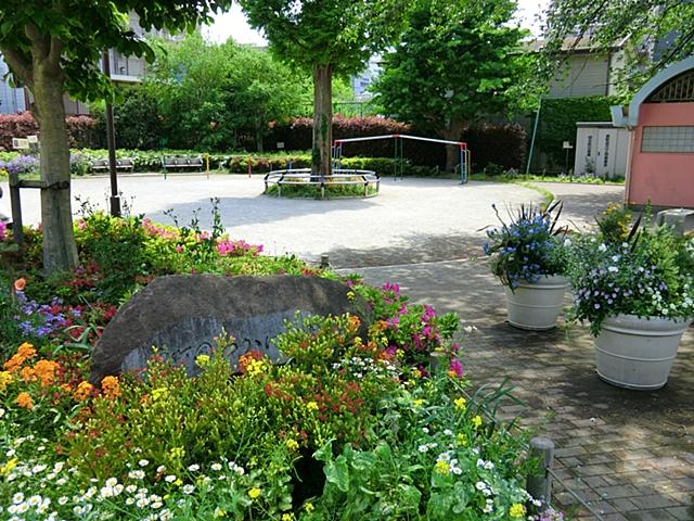 park. 1381m until Haramachida Wakaba park
