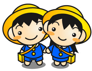 kindergarten ・ Nursery. Machida culture kindergarten (kindergarten ・ 932m to the nursery)