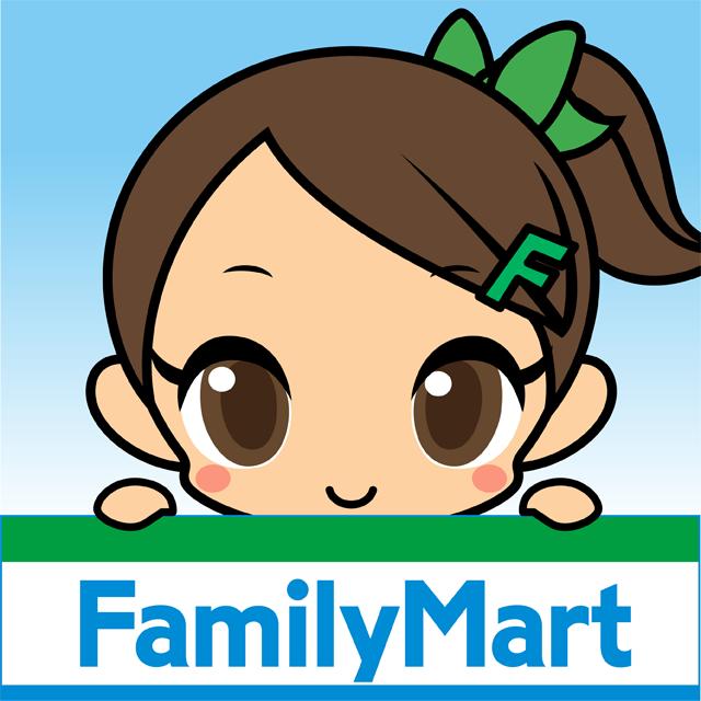 Convenience store. FamilyMart Machida Nakamachi store up (convenience store) 79m