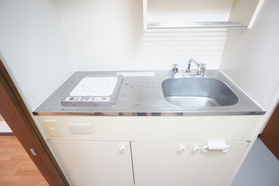 Kitchen. Peace of mind, Convenient IH cooking heater equipped.