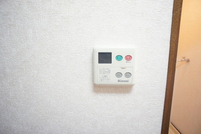 Other Equipment. Panel is equipped with a convenient refueling can be adjusted easily hot water temperature