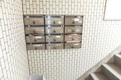 Entrance.  ☆  Set post  ☆