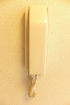 Security.  ☆  Intercom  ☆