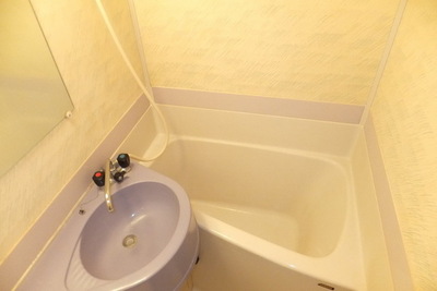 Bath.  ☆  bath  ☆