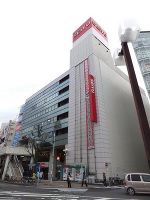 Shopping centre. Seiyu until the (shopping center) 450m