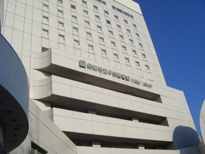 library. 350m until Machida Central Library (Library)