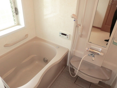 Bath. Bathing is spread