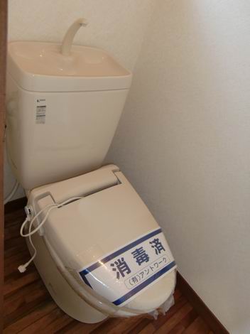 Toilet. Reference photograph ・ Same building equipment