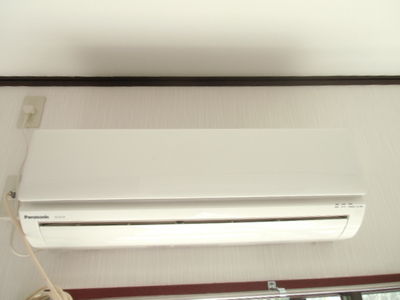 Other Equipment. All-season comfort in air-conditioned rooms!