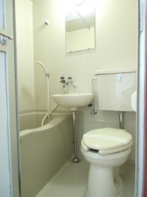 Bath. Optimal unit bus is to live alone