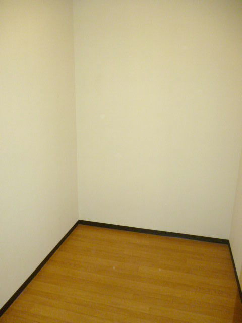 Receipt. Storeroom 2.4 Pledge