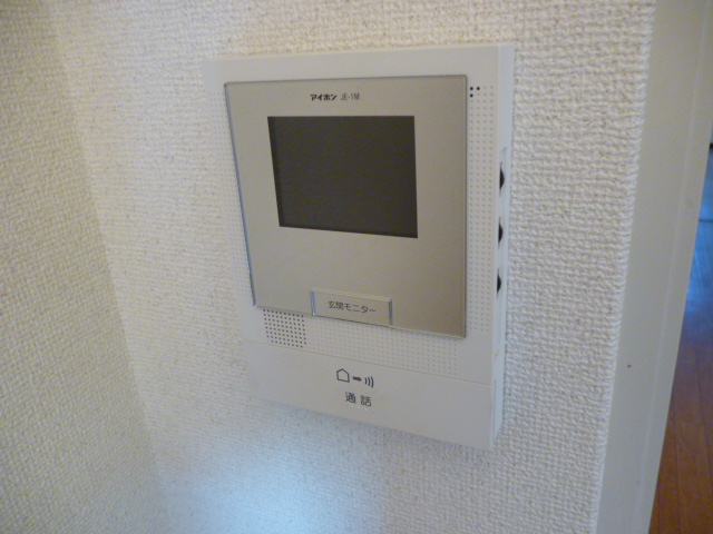 Other Equipment. Intercom with TV monitor