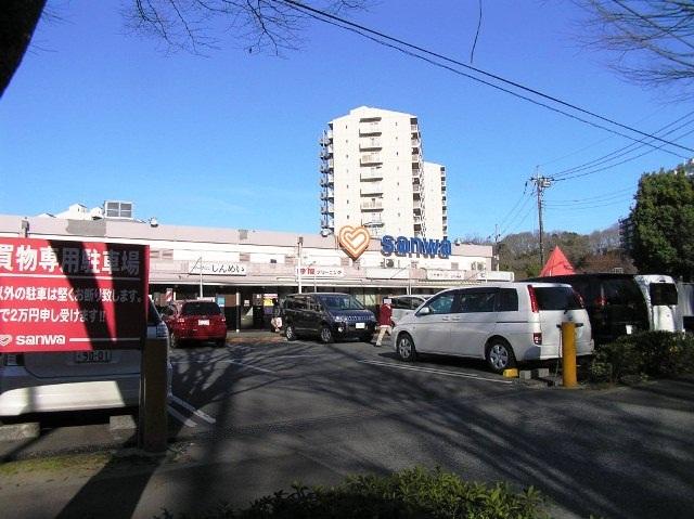 Supermarket. 758m to Super Sanwa Yamazaki shop