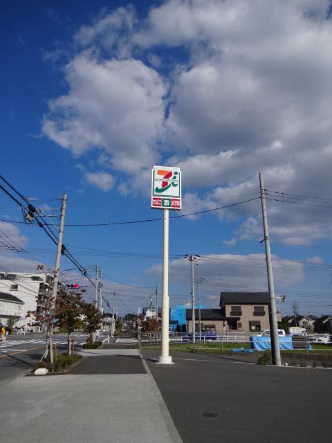 Convenience store. Seven-Eleven 320m until Machida Finance shop