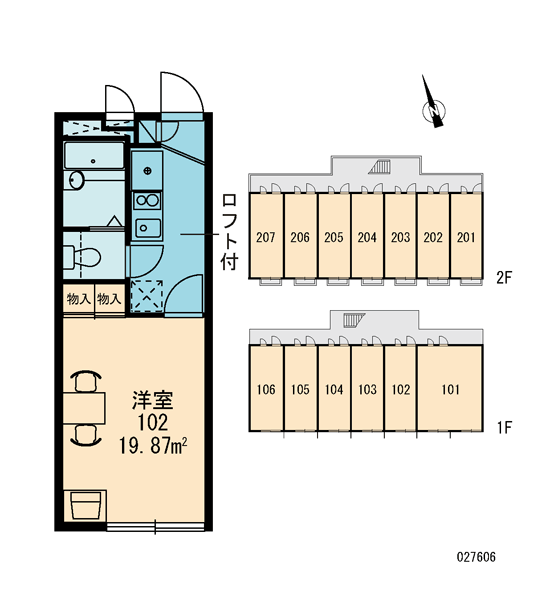 Machida, Tokyo Tokiwa-cho