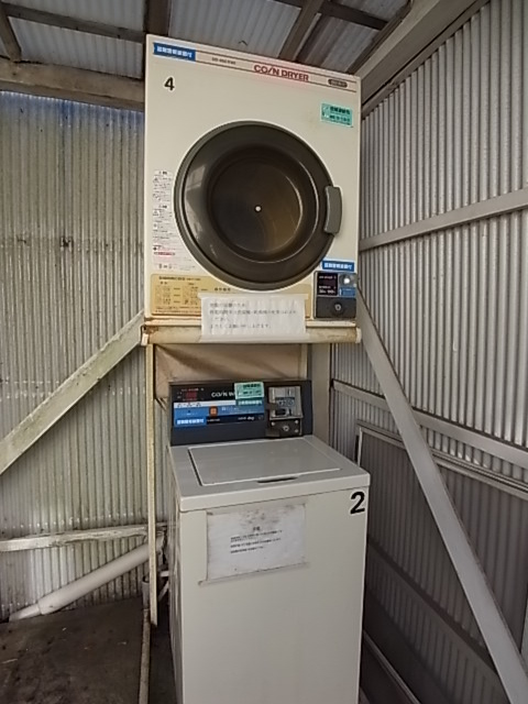 Parking lot. Launderette