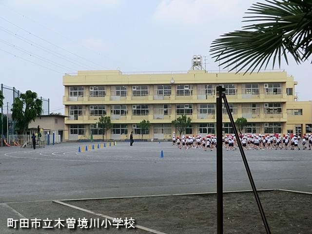 Primary school