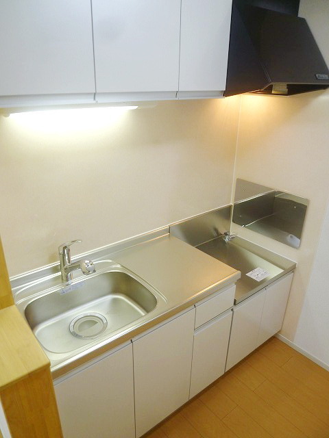 Kitchen. Kitchen scan pace also broad new kitchen