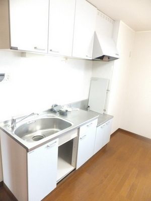 Kitchen. It is spread in the kitchen