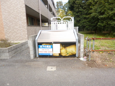 Other common areas. ☆ Garbage dump ☆