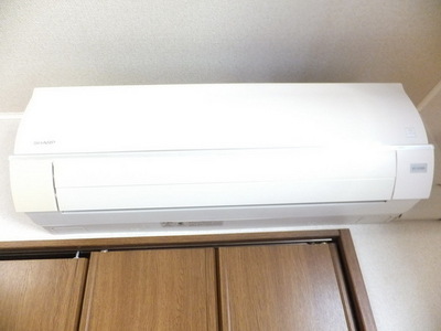 Other. It is air-conditioned