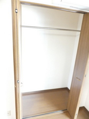 Receipt. It also attached firmly storage