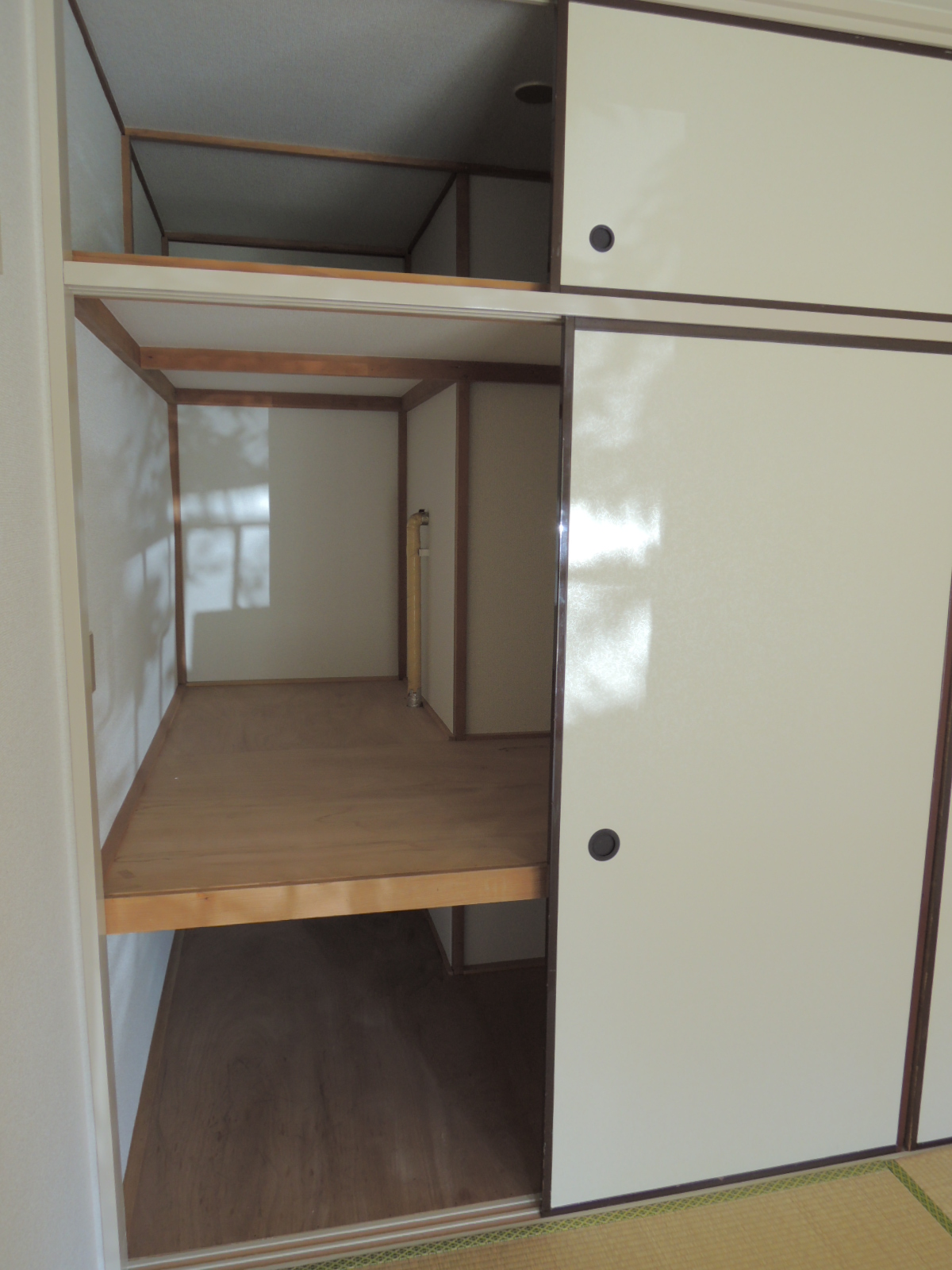 Receipt. Japanese-style room Receipt