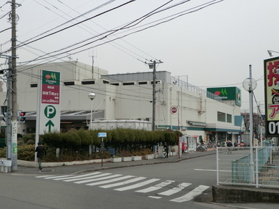 Supermarket. Maruetsu to (super) 680m