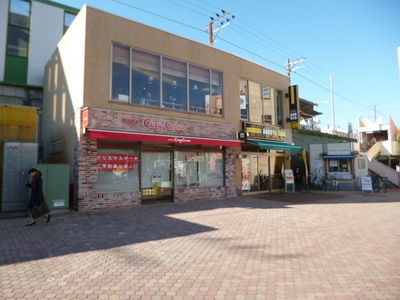 Other. Doutor until the (other) 952m