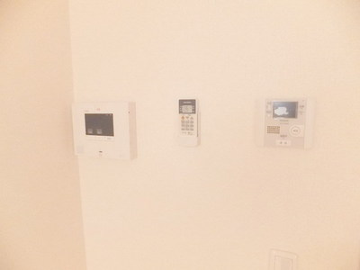 Security. Corresponding Secom of peace of mind