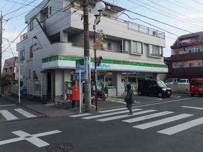 Convenience store. FamilyMart (convenience store) to 200m