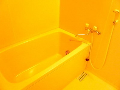 Bath. With happy reheating function