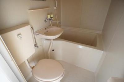 Bath. Easy also clean in the bus toilet same room ☆ It is with a wash basin!