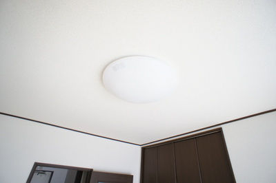 Other Equipment. Lighting equipped