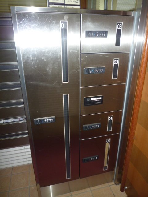 Other Equipment. Delivery Box