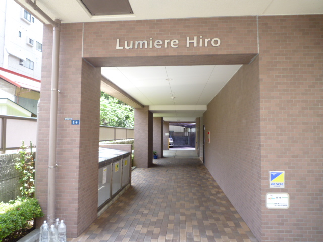 Entrance