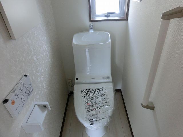 Toilet. It is clean toilets.