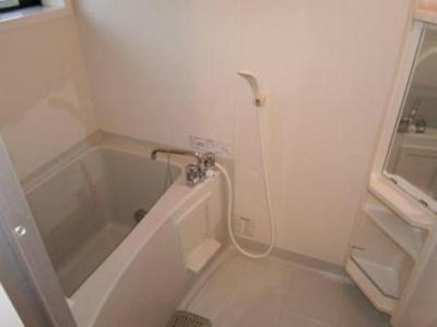 Bath. There happy reheating hot water supply to the family