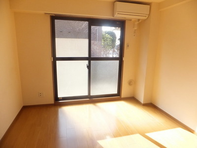 Other room space. It is a good hit yang