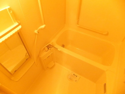 Bath. It is the bath