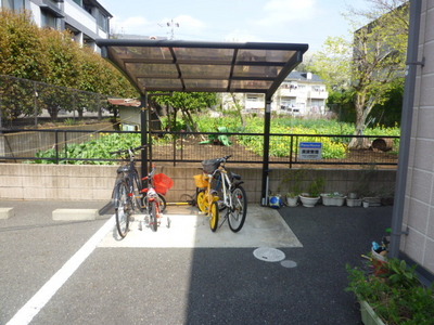 Security. There are bicycle parking on site