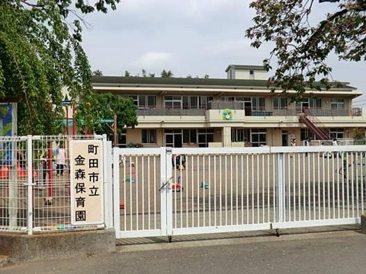 Other Environmental Photo. 470m until Machida Municipal Kanamori nursery