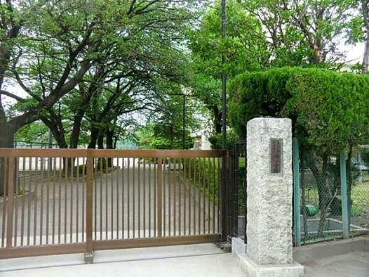 Other Environmental Photo. 1210m until Machida Minami Junior High School