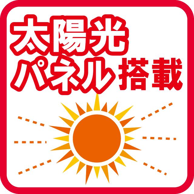 Power generation ・ Hot water equipment